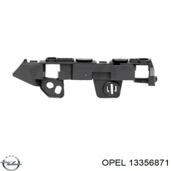 Купить 13356871 Opel Кронштейн бампера переднего правый