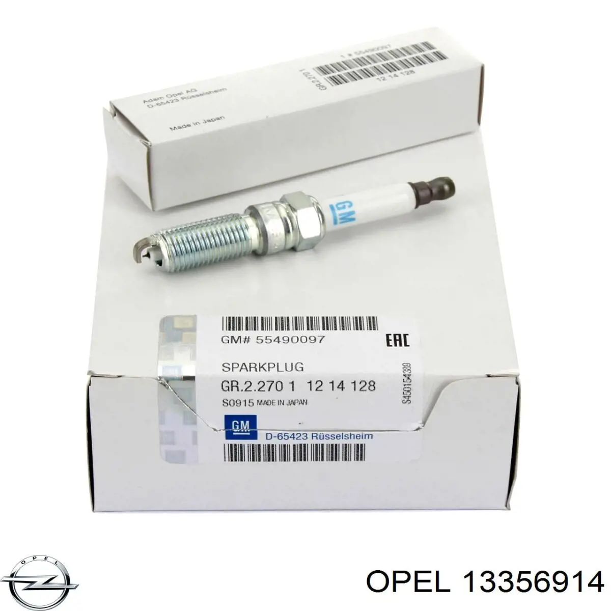 Воздушный фильтр салона Opel 13356914