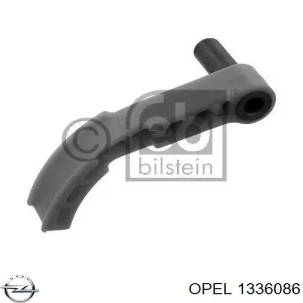 Купить 1336086 Opel Шланг радиатора охлаждения нижний