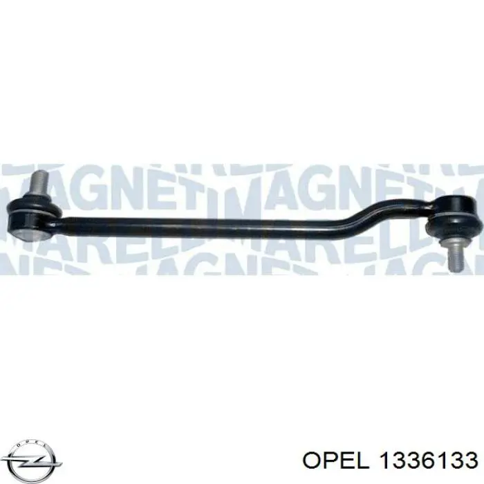 Купить 90570450 Opel Фланец охлаждающей жидкости