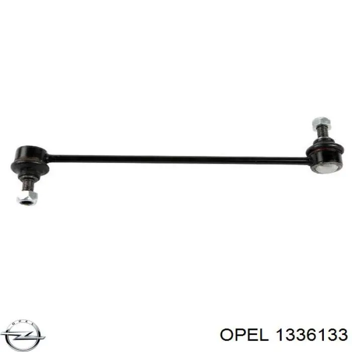 Фланец системы охлаждения 90570450 Opel
