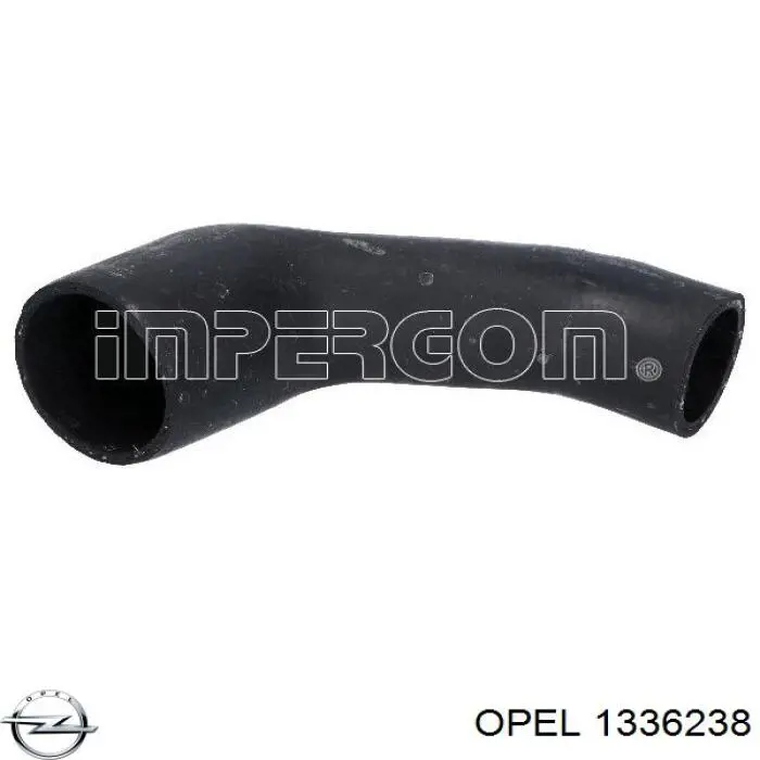 Шланг (патрубок) водяного насоса приемный на Opel Omega A 
