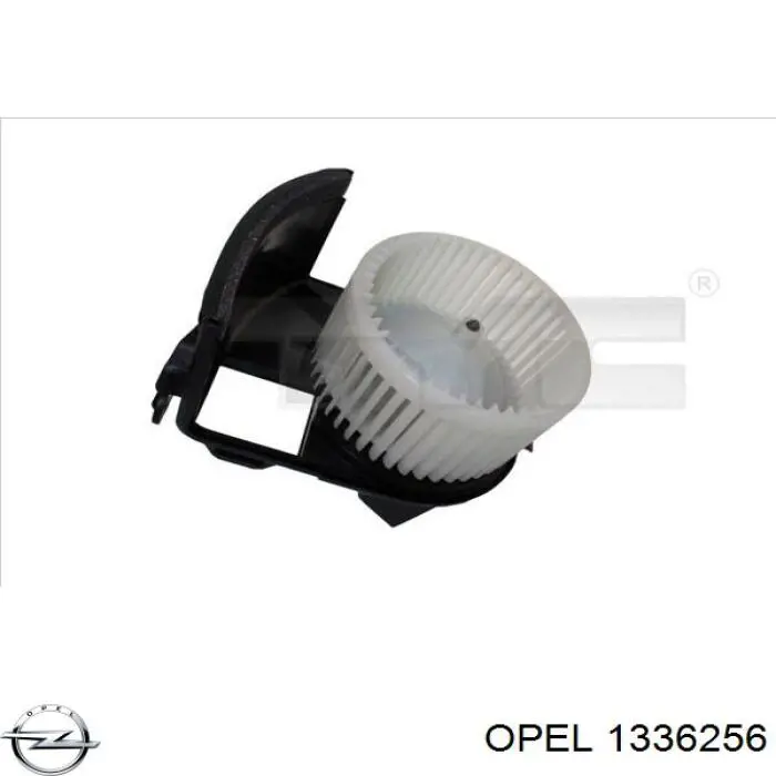Шланг радиатора, нижний Opel 1336256 цена, от 74.65 USD