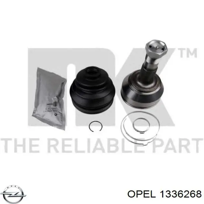 Купить 1035600SX Stellox Шланг радиатора охлаждения нижний