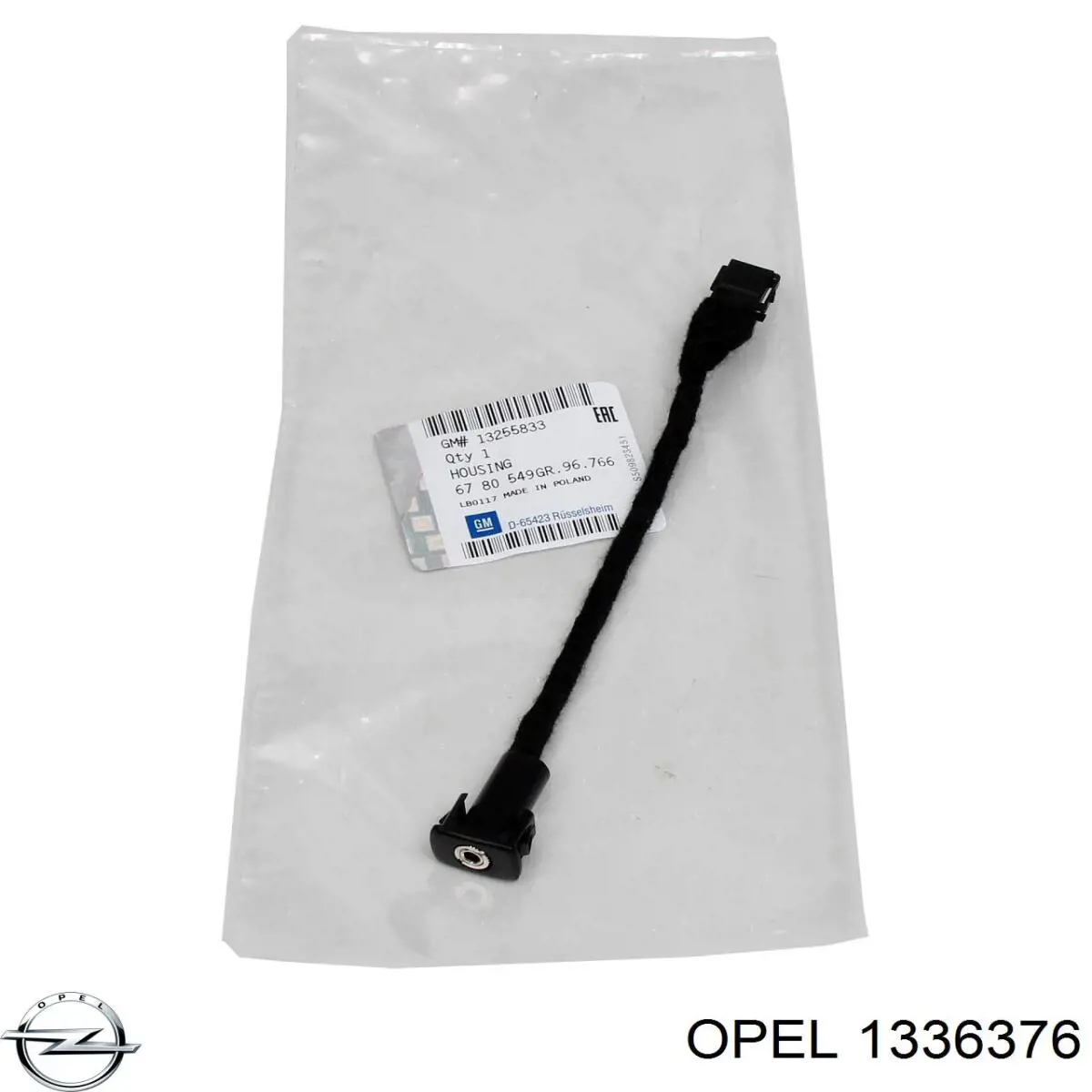 1336376 Opel Штуцер блока системы охлаждения