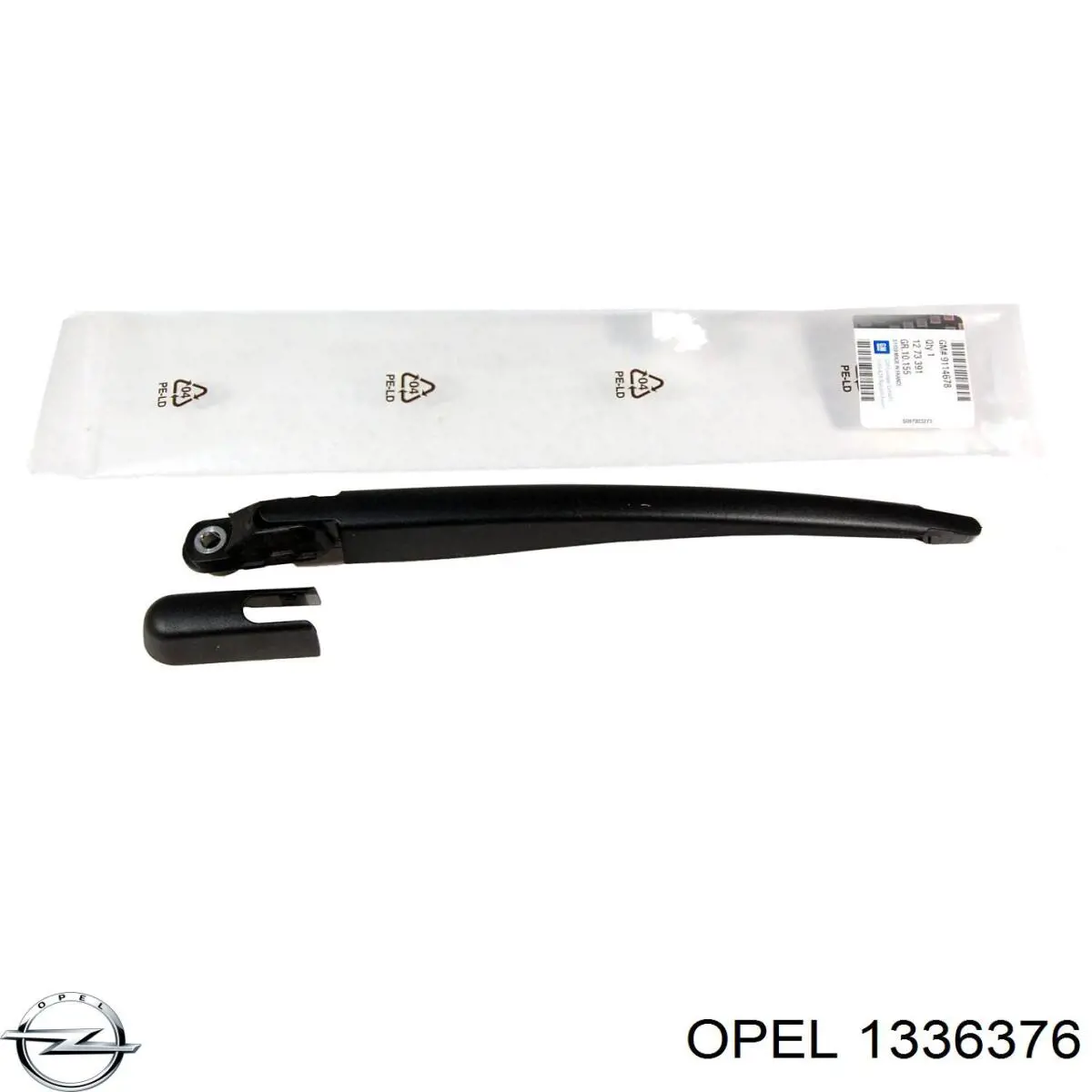 Штуцер блока системы охлаждения Opel 1336376 цена, от 5.70 USD