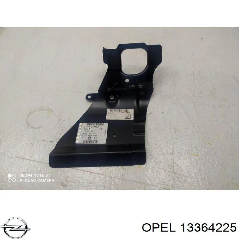 Купить 13364225 Opel 