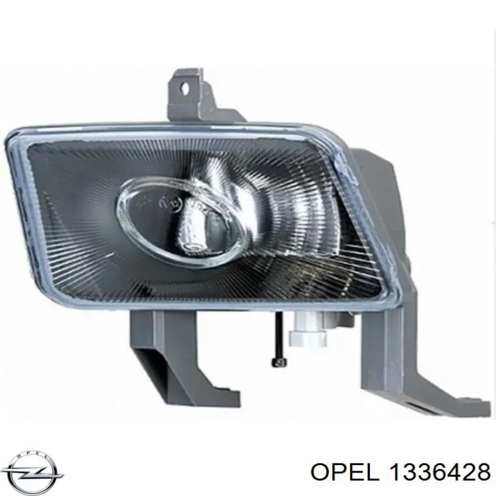 Шланг (патрубок) термостата на Opel Omega A 