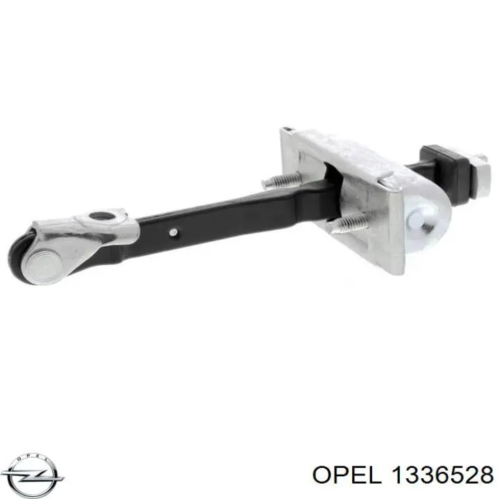 Шланг (патрубок) системы охлаждения Opel 1336528