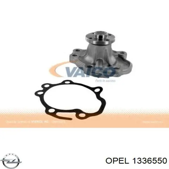 Прокладка термостата Opel Agila A хэтчбек (H00) (2000 - 2007) цена, от 8.07 USD