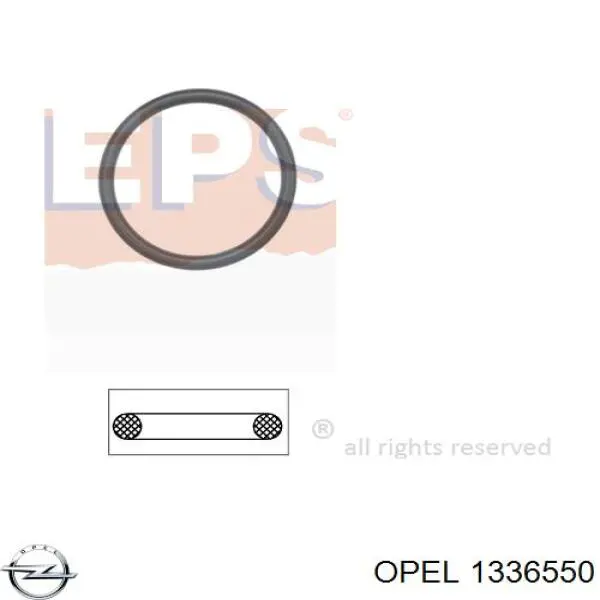 Прокладка термостата Opel 1336550