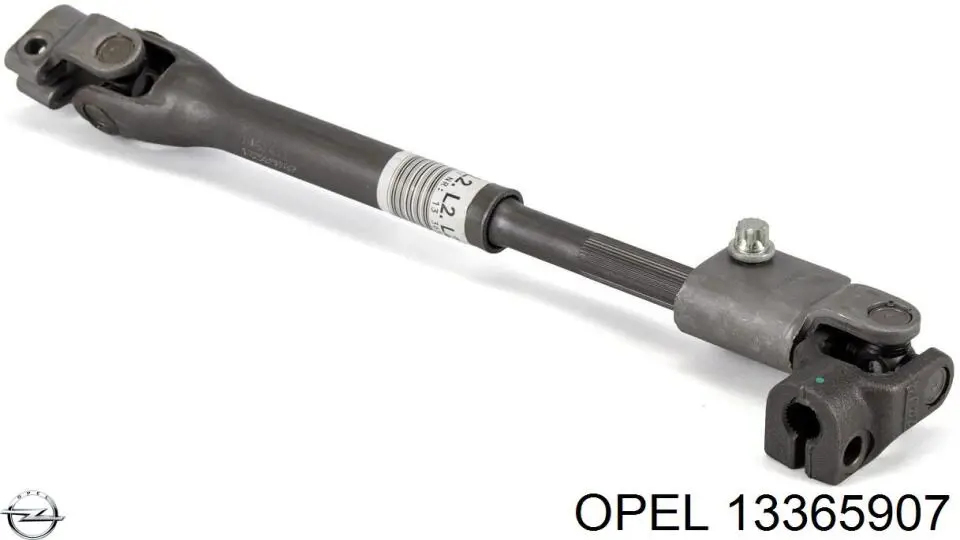Вал рулевой колонки 13365907 Opel