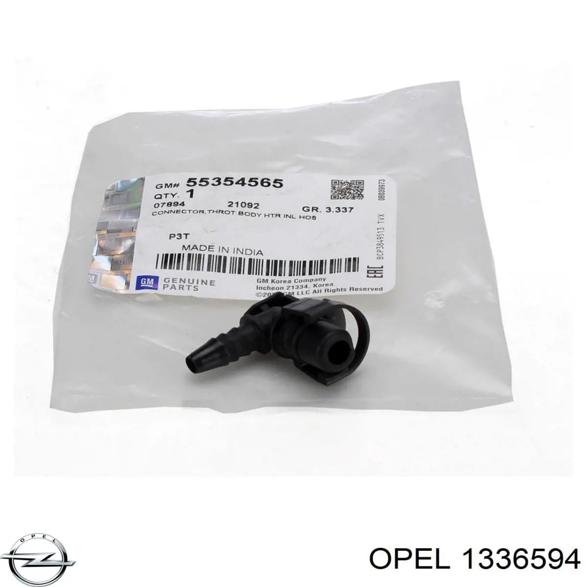 Штуцер блока системы охлаждения Opel 1336594 цена, от 7.39 USD