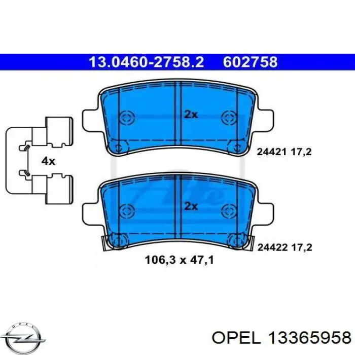 Задние тормозные колодки 13365958 Opel