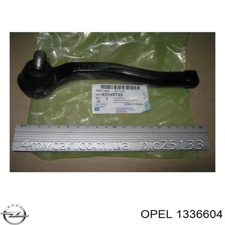  Opel 1336604