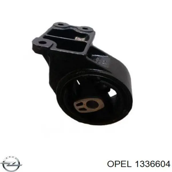  Opel 1336604 цена, от 9.58 USD