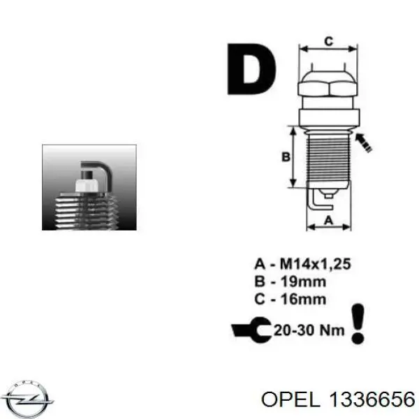Шланг радиатора охлаждения Opel 1336656 цена, от 17.52 USD