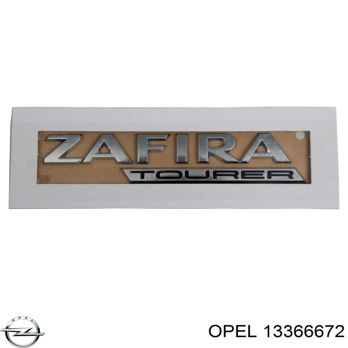 Фирменный значок Opel 13366672 цена, от 27.05 USD