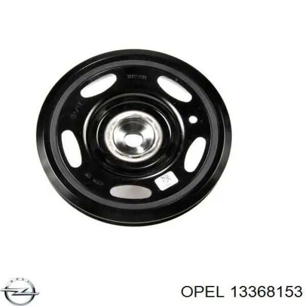 Купить 2062015 Opel 