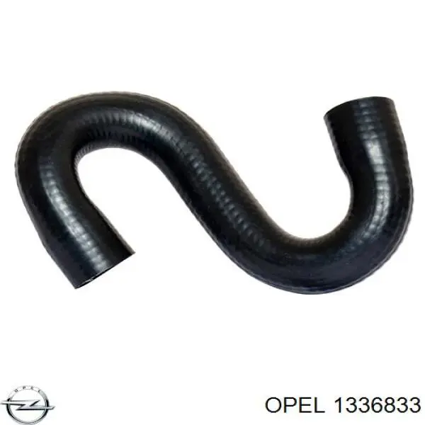 1336833 Opel шланг (патрубок системы охлаждения)