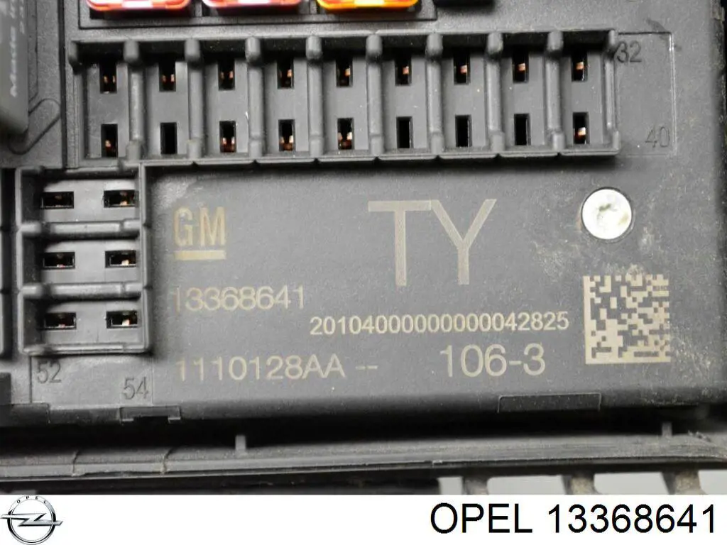  Opel 13368641 цена, от 31.00 USD