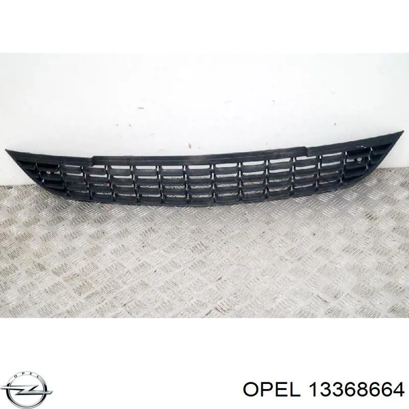  Opel 13368664 цена, от 21.54 USD