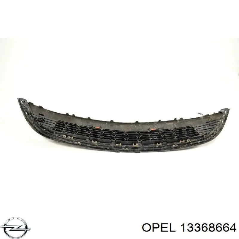 Купить 13368664 Opel 