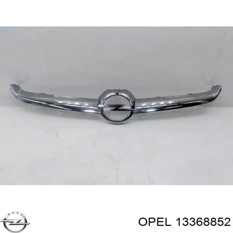 Купить 13368852 Opel Решетка радиатора
