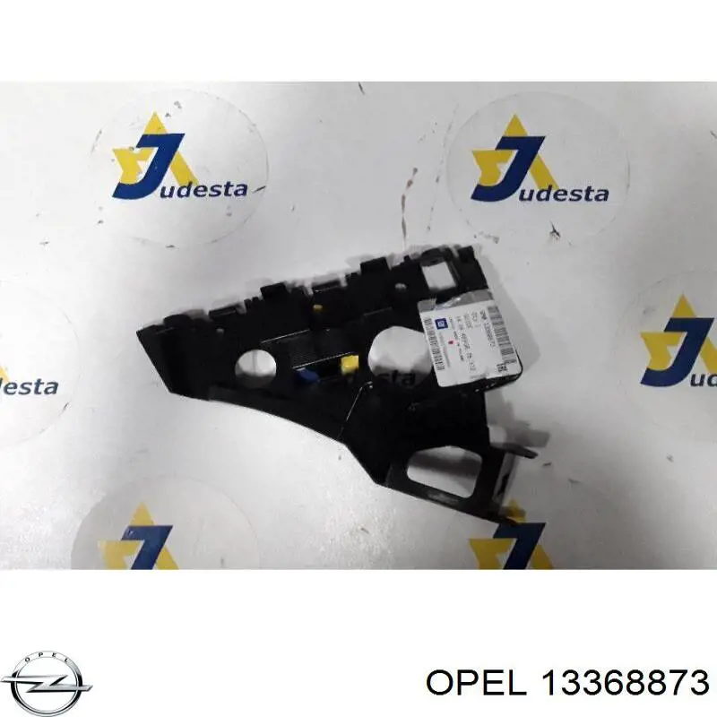 Купить 13368873 Opel Направляющая переднего бампера правая