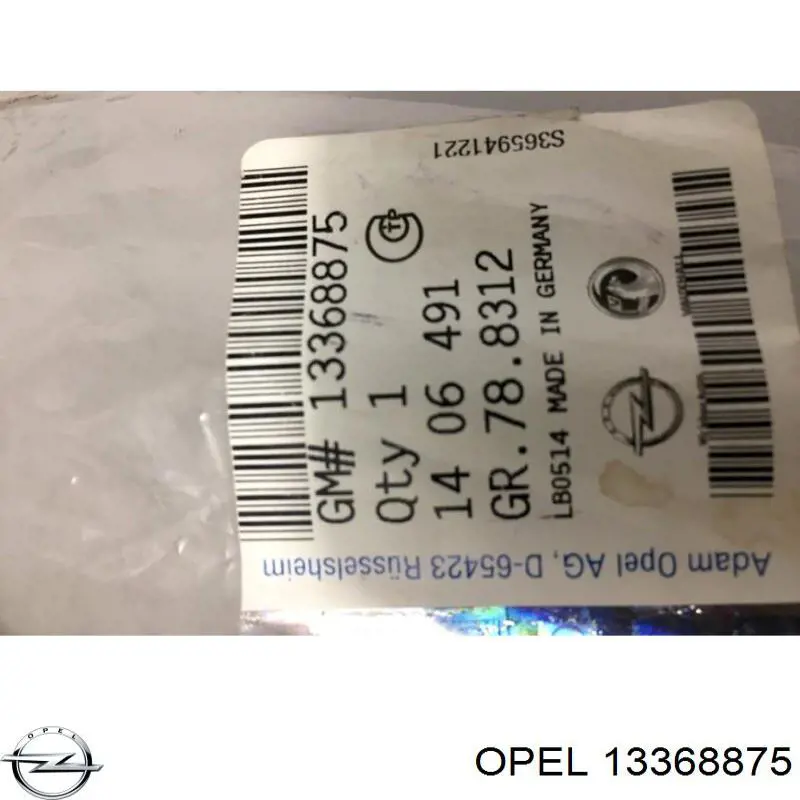  Opel 1406491 цена, от 5.23 USD