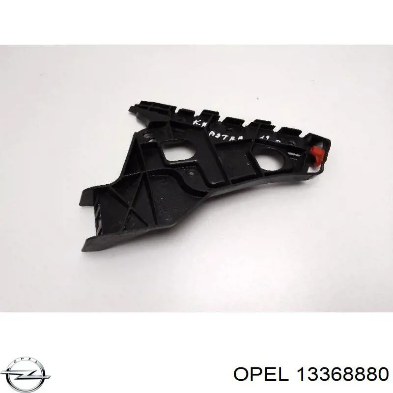 Кронштейн крепления бампера переднего левый Opel 13368880 цена, от 21.16 USD