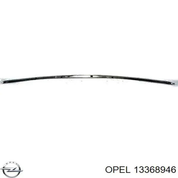 Купить 13368946 Opel Молдинг бампера заднего центральный
