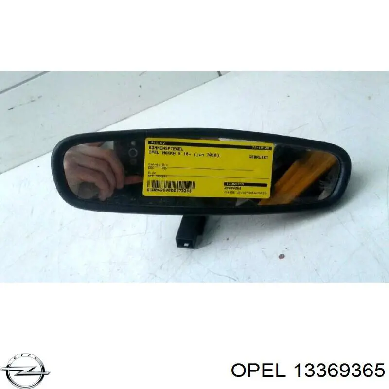 Купить 13369365 Opel Зеркало салона авто