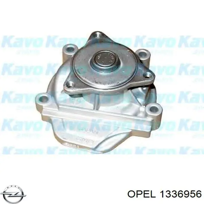  Opel 1336956 цена, от 0.74 USD