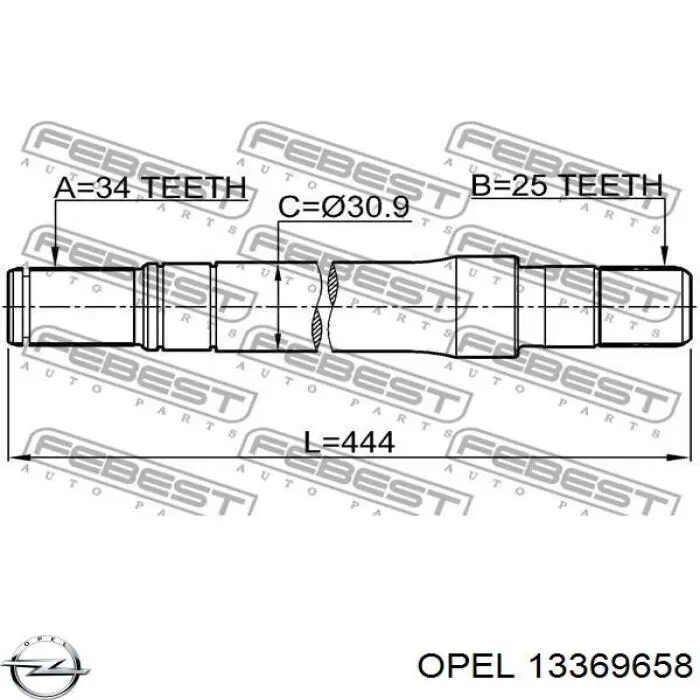 Промвал Opel 13369658 цена, от 52.72 USD