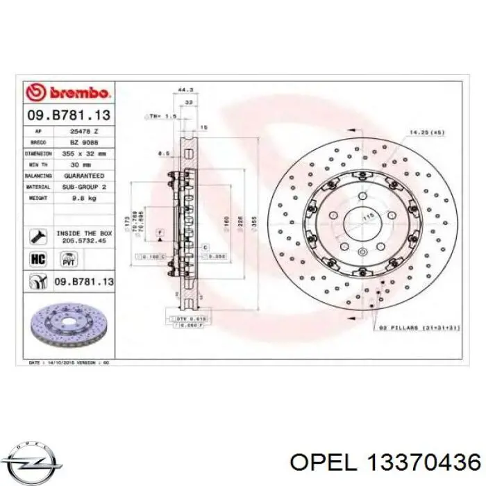 Передний тормозной диск Zimmermann 430263470