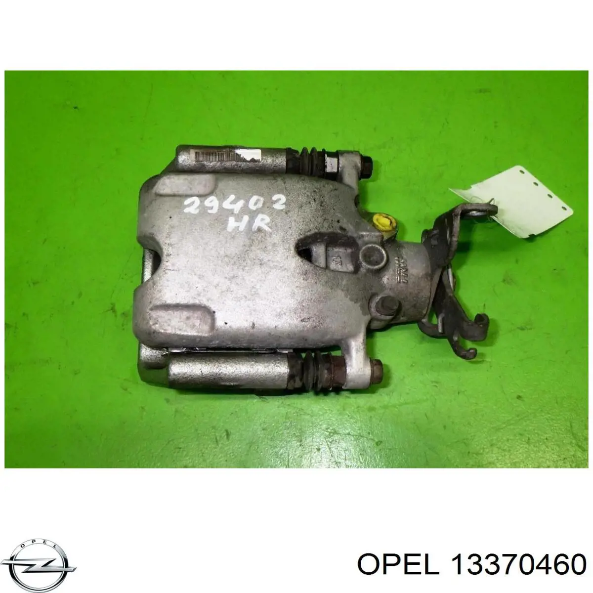 Суппорт тормозной задний правый Opel 13370460