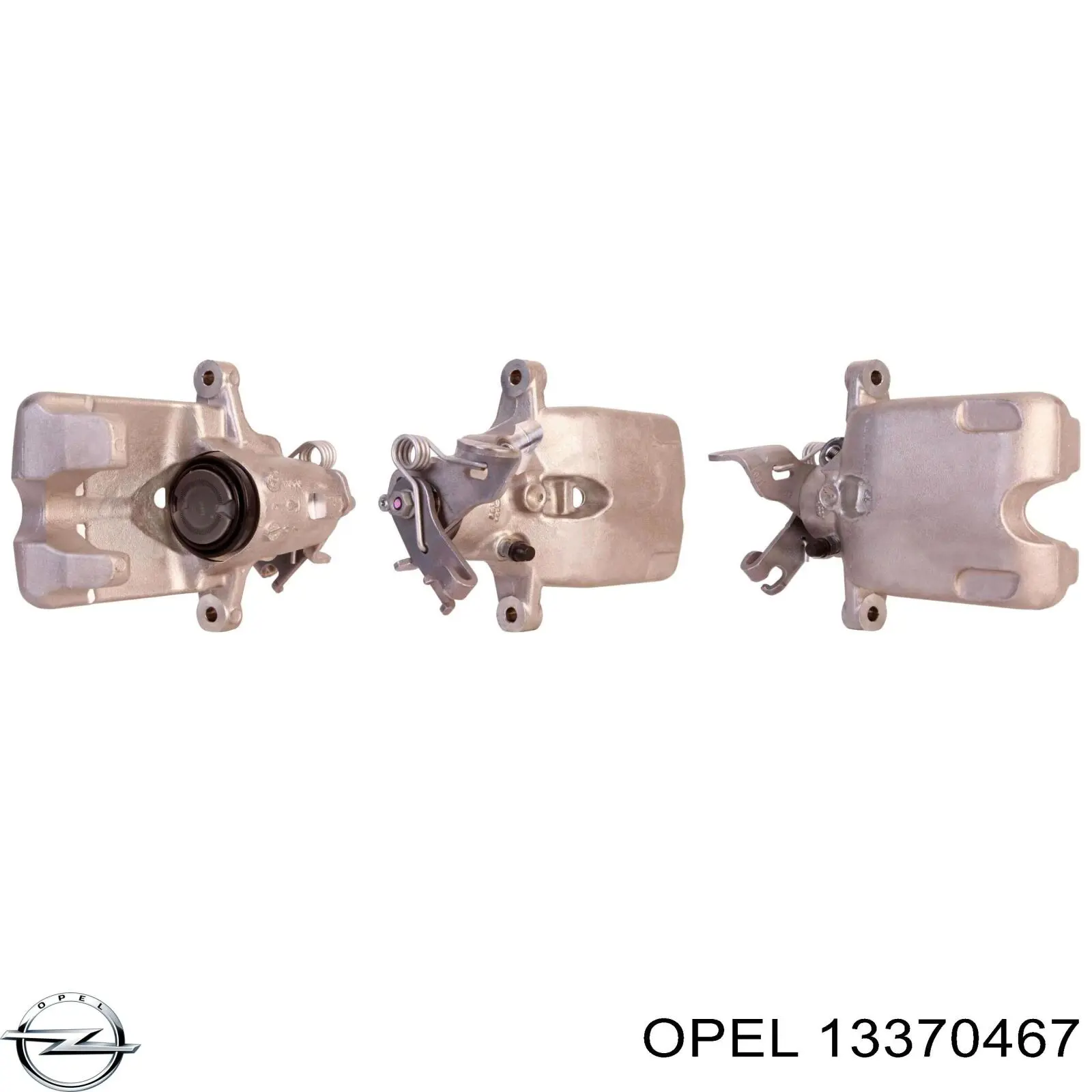 Задний левый суппорт Opel 13370467 цена, от 60.50 USD