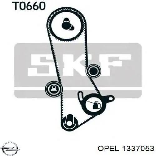 Купить 1337053 Opel Патрубок радиатора