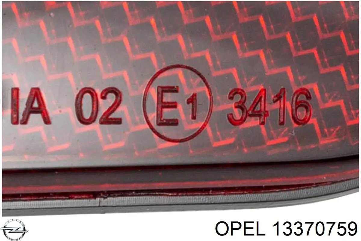  13370759 Opel