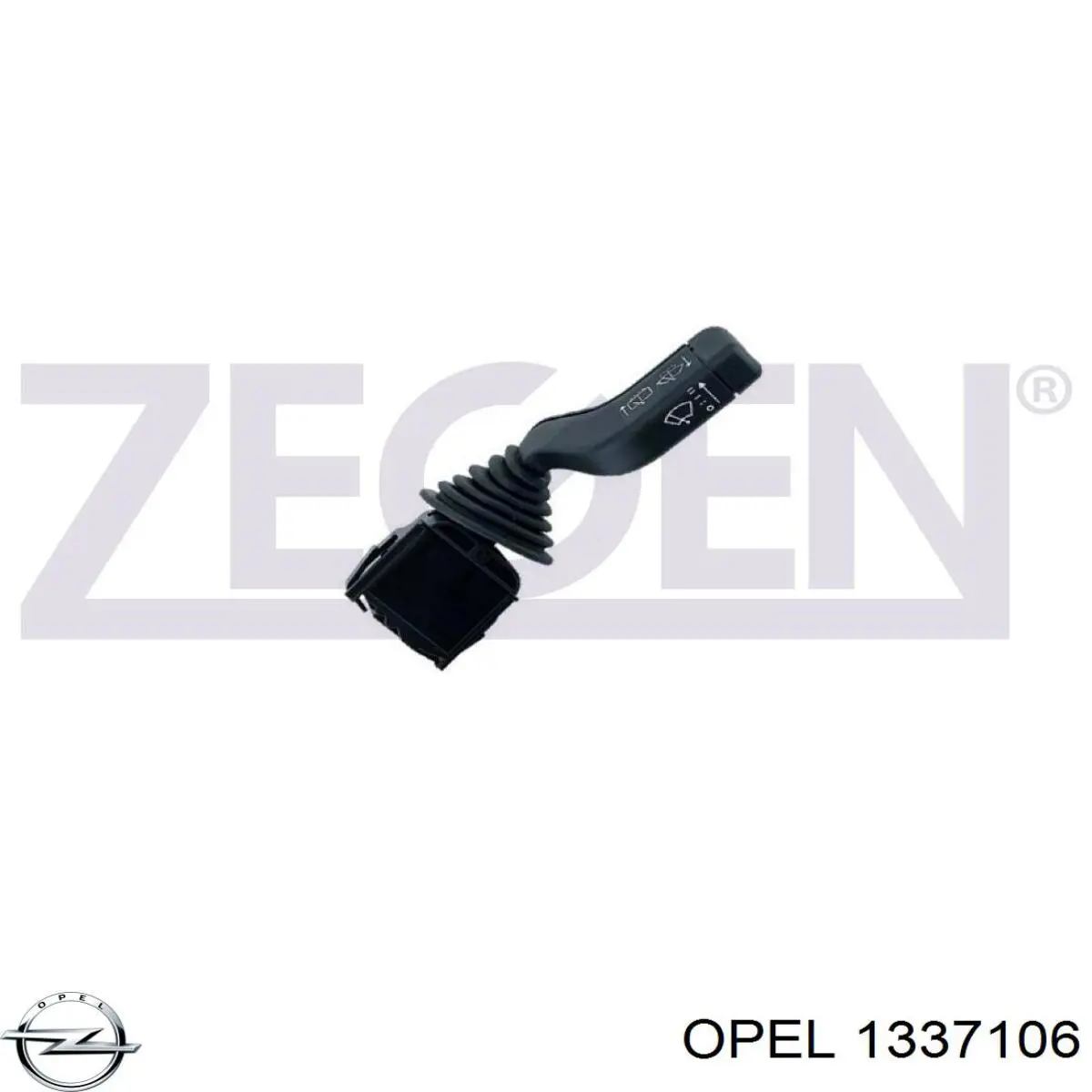 Шланг радиатора охлаждения Opel 1337106 цена, от 11.00 USD