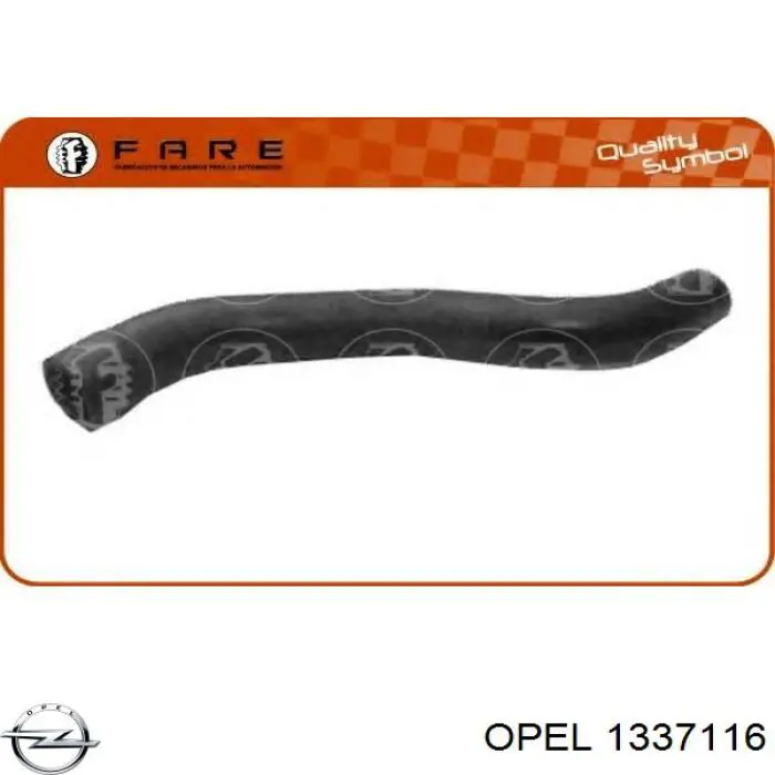 1337116 Opel шланг (патрубок радиатора охлаждения нижний)