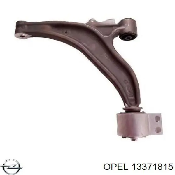 Сайлентблок переднего рычага 13371815 Opel
