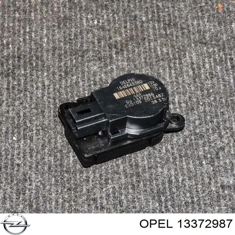 Привод заслонки печки Opel 1845150