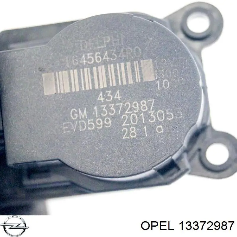 Купить 13372987 Opel Моторчик заслонки печки