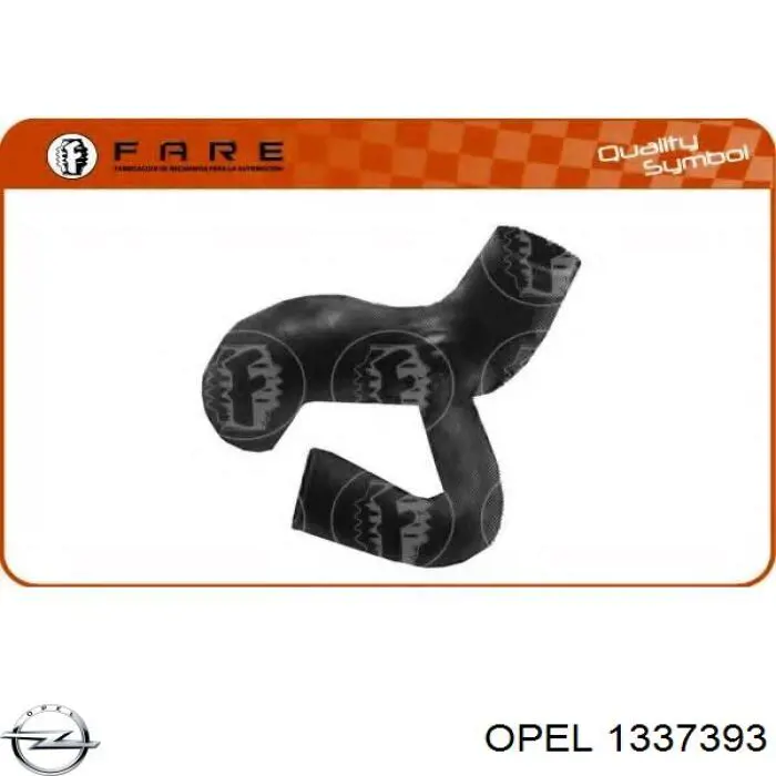 Шланг/патрубок системы охлаждения Opel 90570033 цена, от 15.76 USD