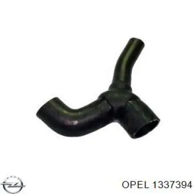Шланг/патрубок системы охлаждения Opel 90531347 цена, от 13.71 USD