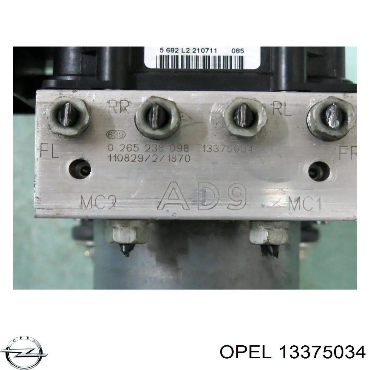 Купить 13375034 Opel 