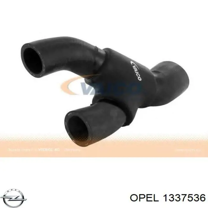1337536 Opel шланг (патрубок водяного насоса приемный)