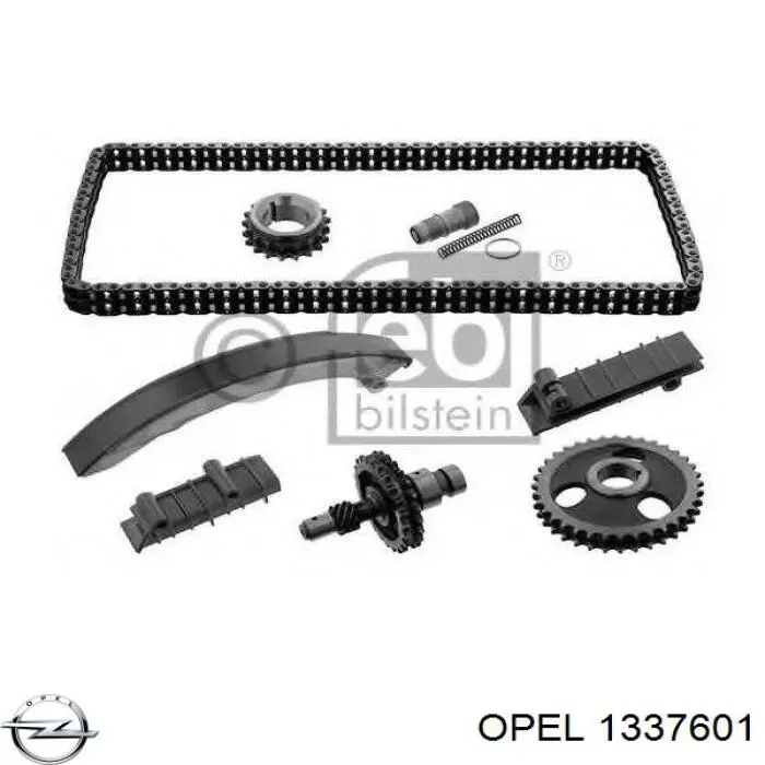 Шланг радиатора охлаждения Opel 1337601 цена, от 12.67 USD